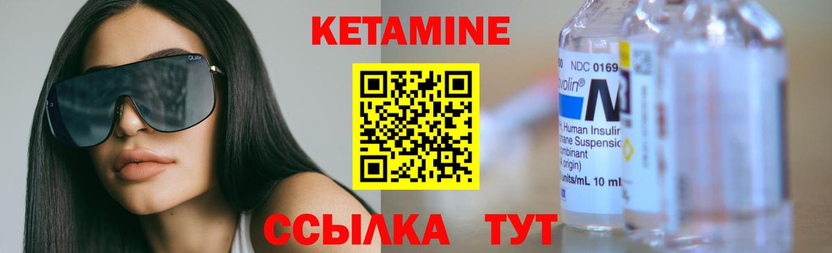 A PVP Минусинск