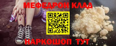 spice Жуковский