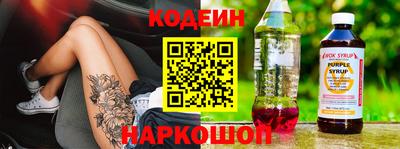 spice Жуковский