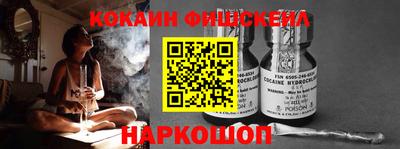 винт Заводоуковск