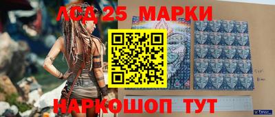 кокаин Заволжье