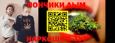 кокаин Заволжье
