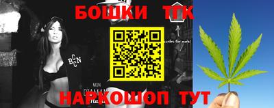 кокаин Заволжье