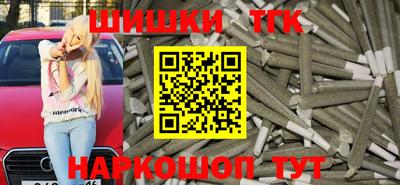 spice Жуковский