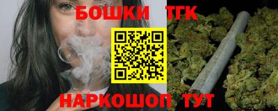 кокаин Заволжье