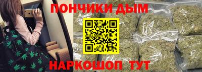 винт Заводоуковск