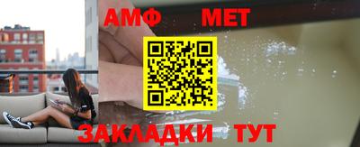 винт Заводоуковск
