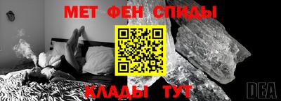 spice Жуковский