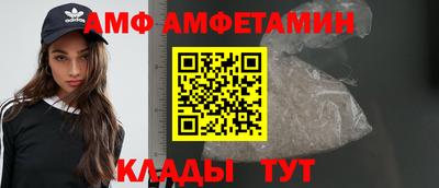 spice Жуковский
