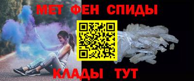 spice Жуковский