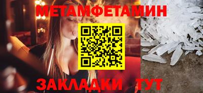 кокаин Заволжье