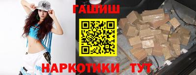 кокаин Заволжье