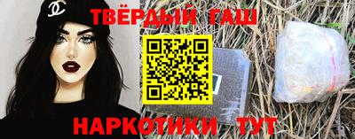 винт Заводоуковск
