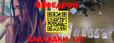 винт Заводоуковск
