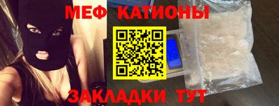кокаин Заволжье
