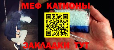 винт Заводоуковск