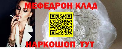 spice Жуковский