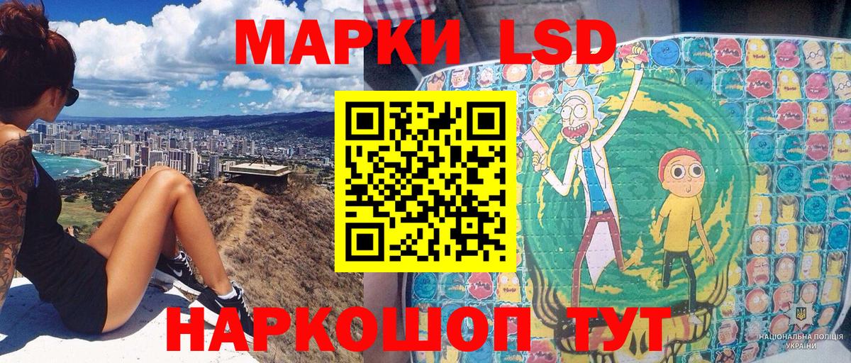 Мефедрон   COCAIN  Вход с VPN  Канабис  ГАШ  Минусинск  Метамфетамин  ГАШ  A-PVP СОЛЬ кристаллы 